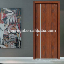 Utility apartment interior wood door